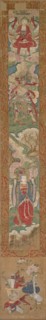 Buddhist Panel, 1300s. Creator: Unknown.