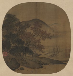 Buffalo and Boy in Autumnal Landscape, 1127-1279. Creator: Yan Ciping (Chinese, active 1164-1187).