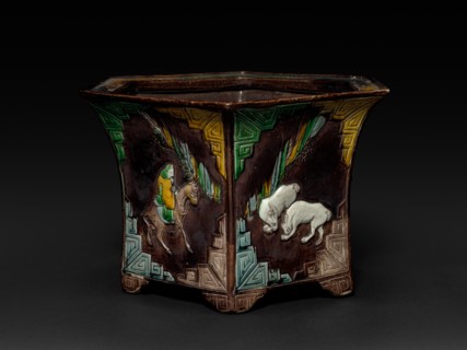 Cachepot, 1662-1722. Creator: Unknown.