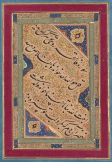 Calligraphy of Lyrical Quatrains, c. 1760. Creator: Muhammad Rizavi Hindi (Indian, active mid-1700s), attributed to.