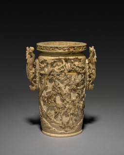 Carved Vase with Liner, 1800s. Creator: Unknown.