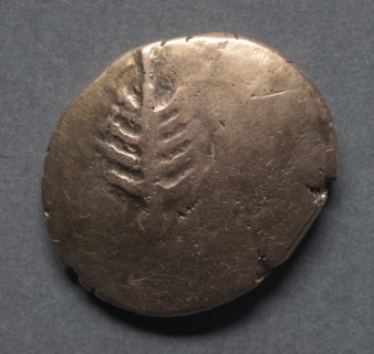 Catti Stater of the Dobunni (reverse), c. 40 B.C.. Creator: Unknown.
