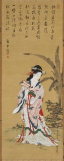 Chinese Beauty, late 1700s-early 1800s. Creator: Kubo Shunman (1757-1820).