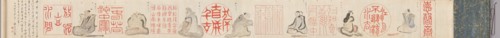 Chinese Seals and Poets, 1842. Creator: Hosokawa Rinkoku (Japanese, 1779-1843).