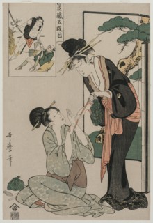 Chushingura: Act V of The Storehouse of Loyalty, late 1790s. Creator: Kitagawa Utamaro (Japanese, 1753?-1806).