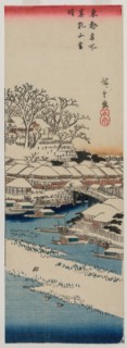 Clear Weather after Snow at Matsuchiyama..., late 1830s or early 1840s. Creator: Ando Hiroshige (Japanese, 1797-1858).