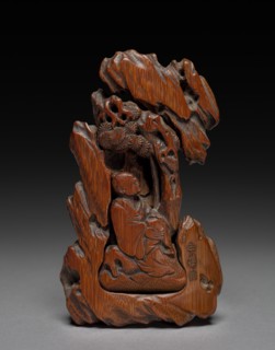 Clip for Paper with Sage Seated Under a Pine, 1600s. Creator: Pu Zhongqian (Chinese, active 1600s).