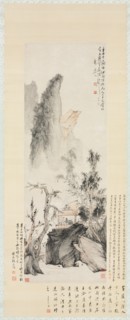 Conversation in Autumn, 1732. Creator: Hua Yan (Chinese, 1682-about 1765).