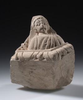 Cornerstone or Corbel (?), 300s-400s. Creator: Unknown.