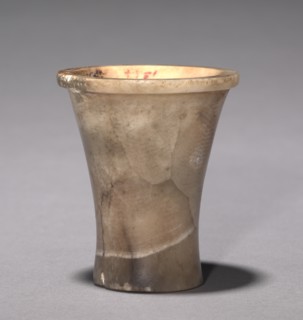 Cosmetic Vessel (Cylinder Beaker), 1980-1801 BC. Creator: Unknown.