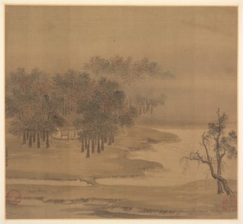 Cottages in a Misty Grove in Autumn, 1117. Creator: Li Anzhong (Chinese, active first half of the 1100s).