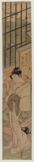 Courtesan in a Room Overlooking Edo Bay, c. 1770. Creator: Isoda Koryusai (Japanese).