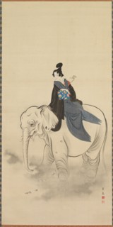 Courtesan Riding an Elephant (Parody of the Bodhisattva Fugen), 19th century. Creator: Kuwagata Keisai (Japanese, 1764-1824).