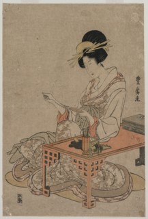 Courtesan Seated at a Writing Table, c. late 1790s. Creator: Utagawa Toyohiro (Japanese, 1733-1828).