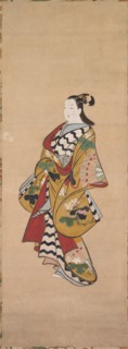 Courtesan, 18th century. Creator: Unknown.