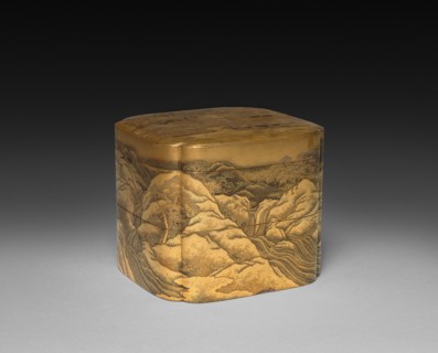 Covered Box, late 1800s. Creator: Unknown.
