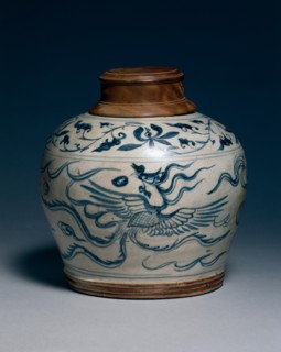 Covered Jar, 1500s-1600s. Creator: Unknown.