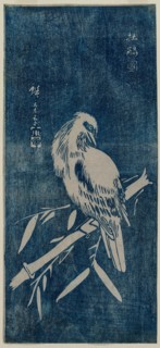 Cuckoo, 1840s or later. Creator: Ando Hiroshige (Japanese, 1797-1858).