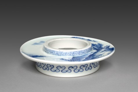 Cup Holder: Hizan Ware, 19th century. Creator: Unknown.