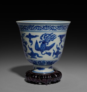 Cup with Dragons and Phoenixes, 1522-1566. Creator: Unknown.