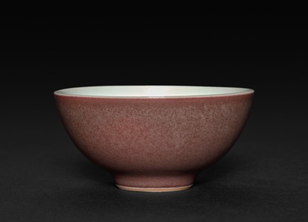 Cup, 18th Century. Creator: Unknown.
