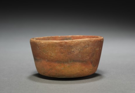 Cup, 3rd-2nd Millenium BC. Creator: Unknown.