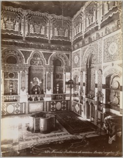 Damas. Intérieur de Maison. Consul Anglais (Syrie), between 1867 and 1899. Creator: Félix Bonfils (French, 1831-1885).