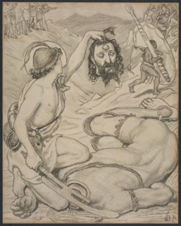 David and Goliath, Cartoon for Stained Glass Window at Jesus College, Cambridge, 1872. Creator: Ford Madox Brown (British, 1821-1893).