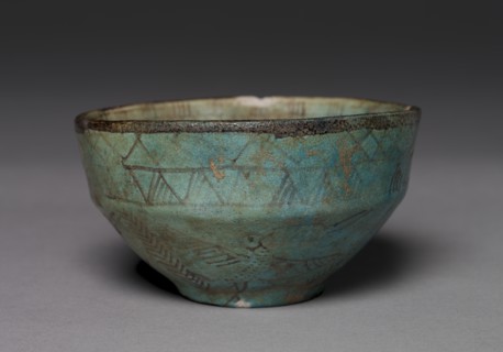 Decorated Bowl, 1980-1801 BC. Creator: Unknown.