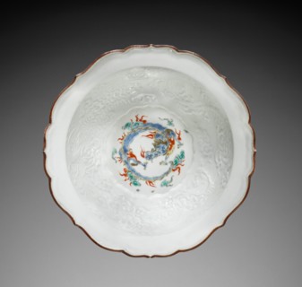 Deep Bowl with Dragons, 1700s. Creator: Unknown.