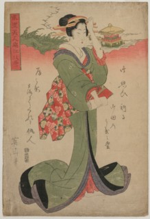 Descending Geese at Katata..., 1810s. Creator: Eizan Kikugawa (Japanese, 1787-1867).