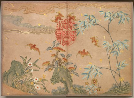 Desk Album: Flower and Bird Paintings (Bats, rocks, flowers oval calligraphy) , 18th Century. Creator: Zhang Ruoai (Chinese).