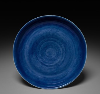 Dish with Dragon and Clouds, 1522-1566. Creator: Unknown.