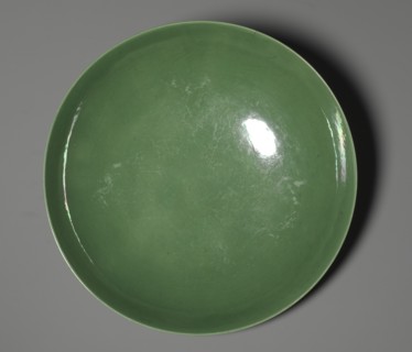 Dish with Green Glaze and Carved Floral Designs, 1736-1795. Creator: Unknown.