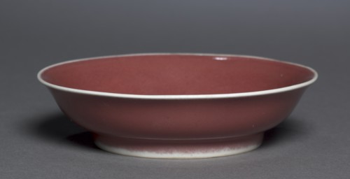 Dish, 1426-1435. Creator: Unknown.