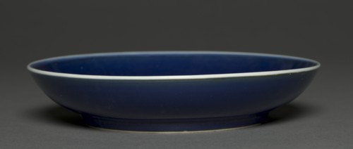 Dish, 1426-1435. Creator: Unknown.