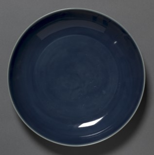 Dish, 1573-1619. Creator: Unknown.