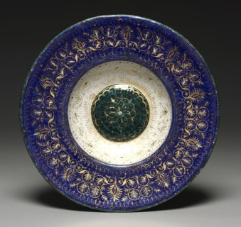 Dish, late 1400s. Creator: Unknown.