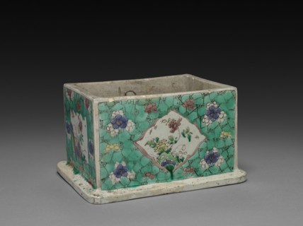 Dog or Qilin (base), 1662-1722. Creator: Unknown.