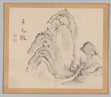 Double Album of Landscape Studies after Ikeno Taiga, Volume 1 (leaf 15), 18th century. Creator: Aoki Shukuya (Japanese, 1789).