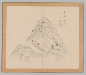 Double Album of Landscape Studies after Ikeno Taiga, Volume 1 (leaf 24), 18th century. Creator: Aoki Shukuya (Japanese, 1789).