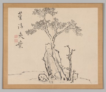 Double Album of Landscape Studies after Ikeno Taiga, Volume 1 (leaf 4), 18th century. Creator: Aoki Shukuya (Japanese, 1789).