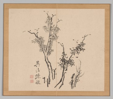 Double Album of Landscape Studies after Ikeno Taiga, Volume 1 (leaf 5), 18th century. Creator: Aoki Shukuya (Japanese, 1789).