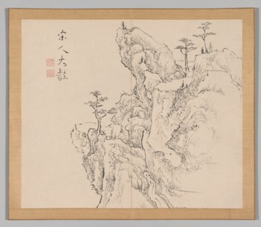 Double Album of Landscape Studies after Ikeno Taiga, Volume 2 (leaf 1), 18th century. Creator: Aoki Shukuya (Japanese, 1789).