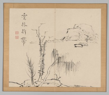 Double Album of Landscape Studies after Ikeno Taiga, Volume 2 (leaf 16), 18th century. Creator: Aoki Shukuya (Japanese, 1789).
