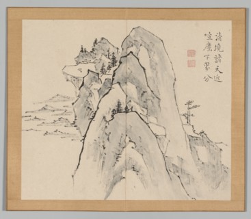Double Album of Landscape Studies after Ikeno Taiga, Volume 2 (leaf 33), 18th century. Creator: Aoki Shukuya (Japanese, 1789).