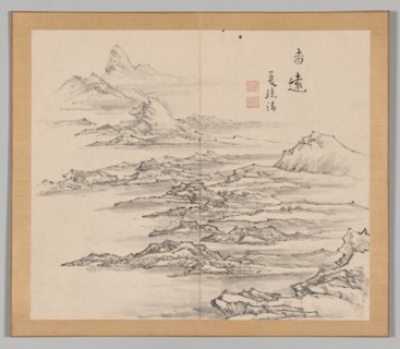 Double Album of Landscape Studies after Ikeno Taiga, Volume 2 (leaf 5), 18th century. Creator: Aoki Shukuya (Japanese, 1789).