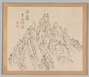 Double Album of Landscape Studies after Ikeno Taiga, Volume 2 (leaf 6), 18th century. Creator: Aoki Shukuya (Japanese, 1789).