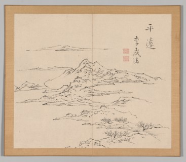 Double Album of Landscape Studies after Ikeno Taiga, Volume 2 (leaf 8), 18th century. Creator: Aoki Shukuya (Japanese, 1789).