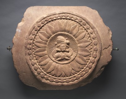 Double-Faced Crossbar from a Railing, c. 150 BC. Creator: Unknown.